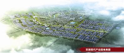 安徽滁州蘇滁現(xiàn)代產(chǎn)業(yè)園三套15kw箱式無(wú)負(fù)壓供水設(shè)備，三用一備