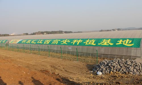 海亮生態(tài)農業(yè)集團高安養(yǎng)殖有限公司采購2.2kw恒壓給水設備一套